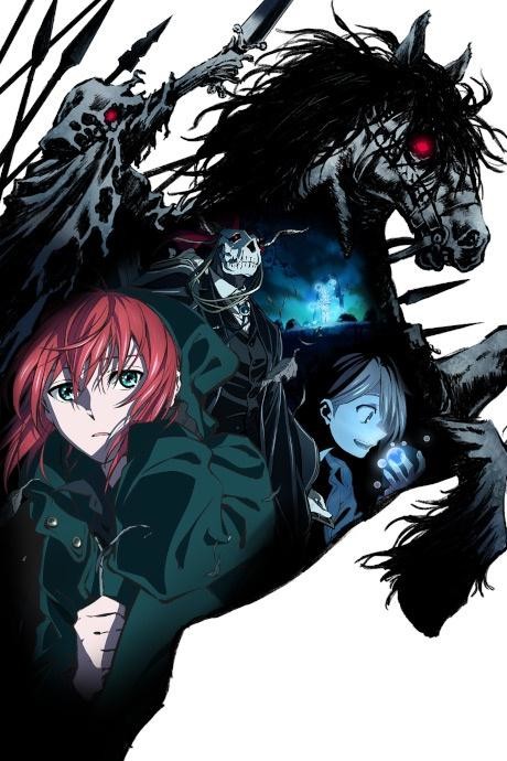 Mahoutsukai no Yome: Nishi no Shounen to Seiran no Kishi VOSTFR