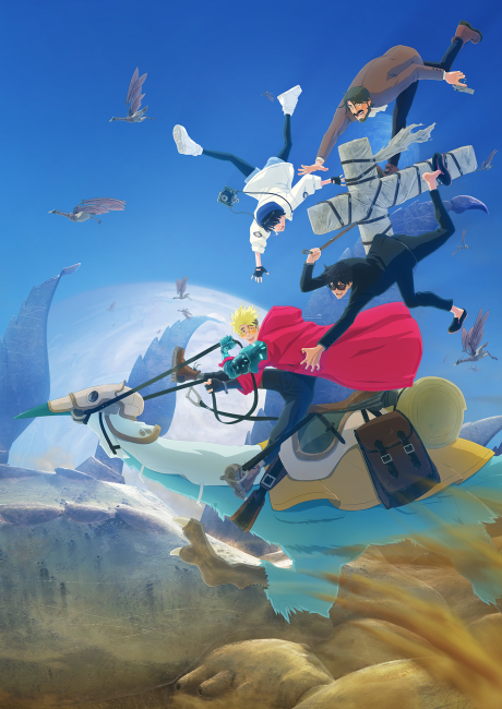 TRIGUN STAMPEDE VOSTFR