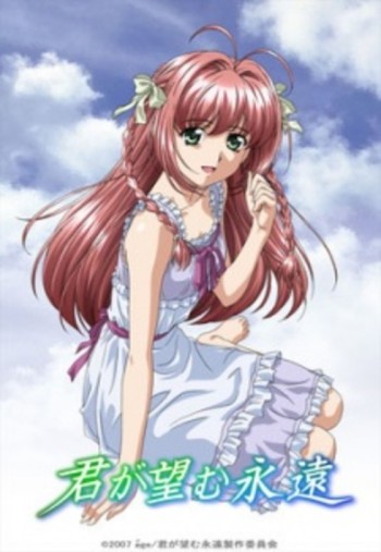 Kimi ga Nozomu Eien: Next Season VOSTFR