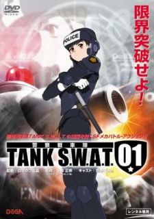 Tank S.W.A.T. 01 VOSTFR