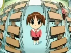Azumanga Web Daioh Image