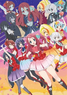 Zombieland Saga Image