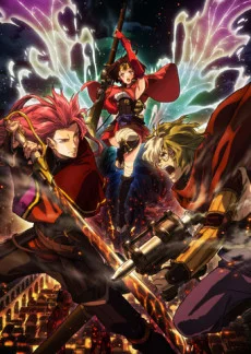 Koutetsujou no Kabaneri Soushuuhen 2: Moeru Inochi Image