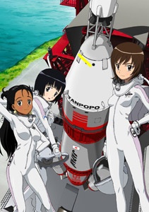 Rocket Girls VOSTFR