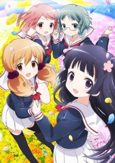 Wakaba＊Girl VOSTFR
