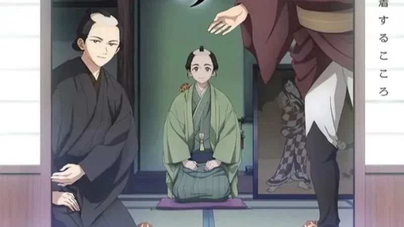 Shabake Saison 4 Image