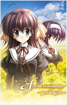 ef: A Tale of Memories. - Prologue VOSTFR