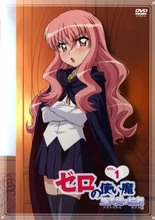 Zero no Tsukaima: Princesses no Rondo Picture Drama VOSTFR