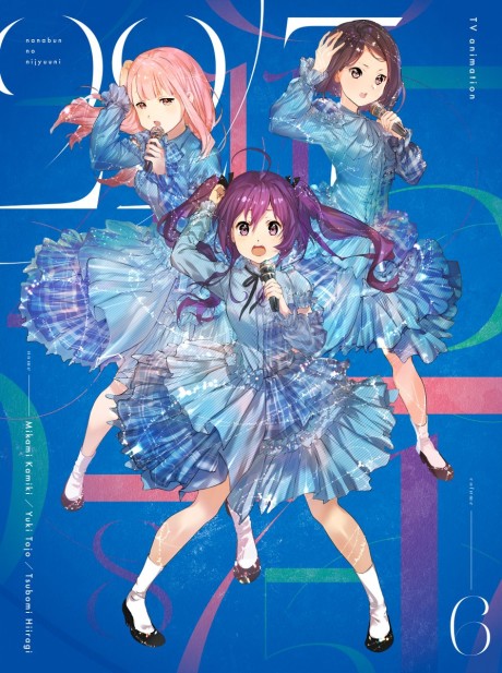 22/7: 8＋3＝？ VOSTFR