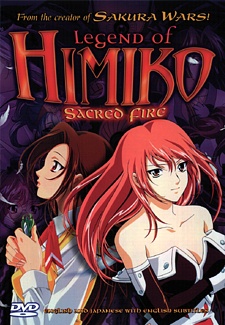 Himiko-Den VOSTFR