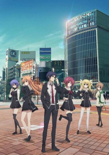 Chaos;Child VOSTFR