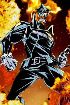 Inferno Cop Image