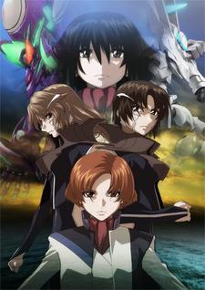 Soukyuu no Fafner: Exodus 2 VOSTFR