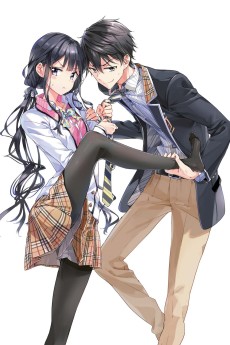 Masamune-kun no Revenge OAD VOSTFR