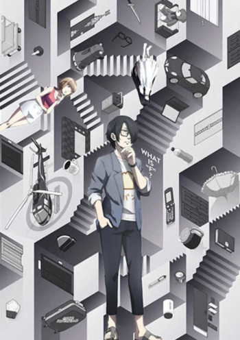 Subete ga F ni Naru: The Perfect Insider VOSTFR