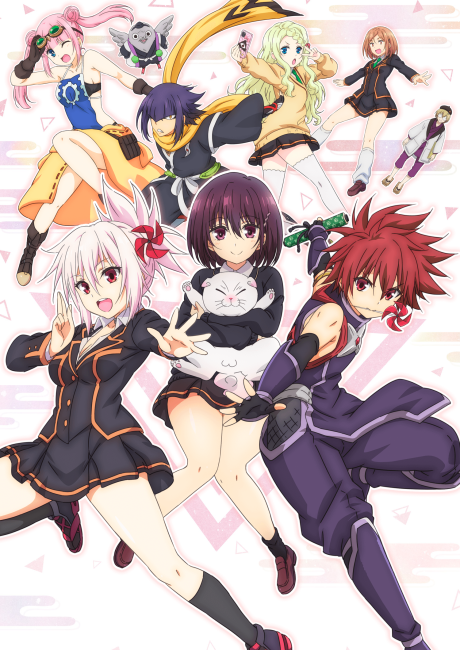 Ayakashi Triangle VOSTFR