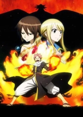 Fairy Tail Movie: Houou no Miko Image