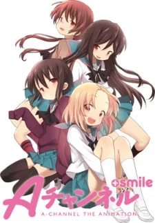 A-Channel: A-Channel+smile Image