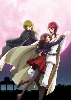 Meiji Tokyo Renka VOSTFR