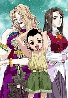 Tenchi Muyou! Ryououki 5th Season VOSTFR