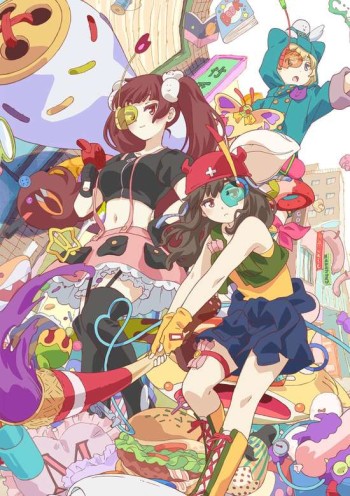 URAHARA VOSTFR