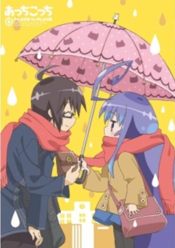 Acchi Kocchi: Place=Princess VOSTFR