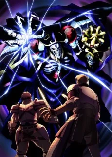 Overlord Image