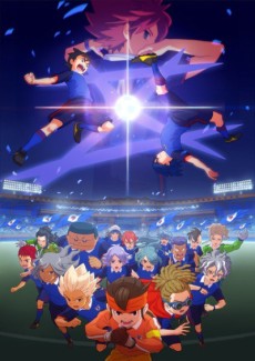 Inazuma Eleven: Orion no Kokuin VOSTFR