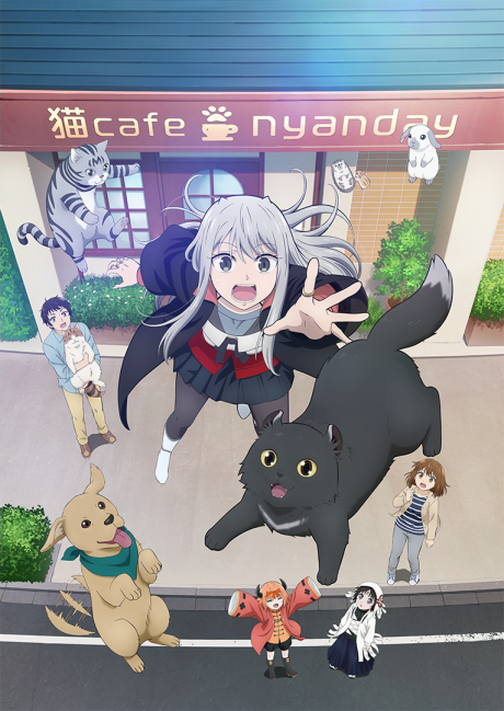 Kawaisugi Crisis VOSTFR