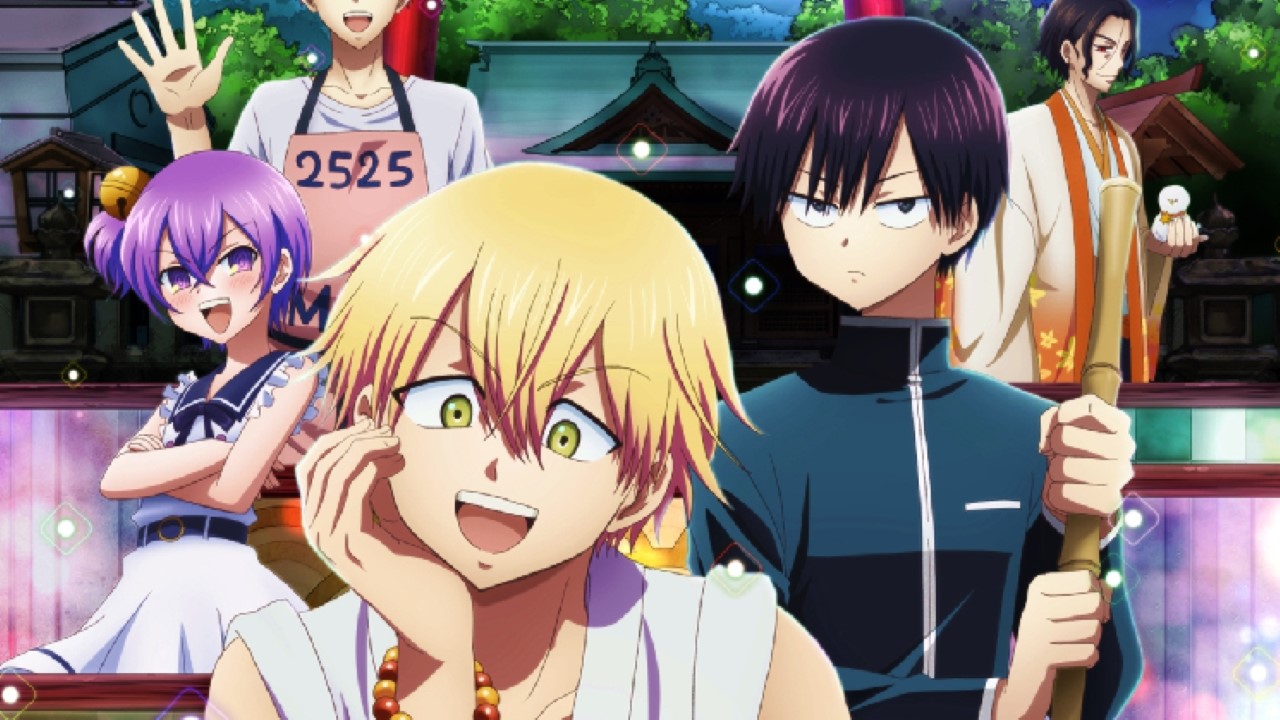 Kai Byou Ramune VOSTFR