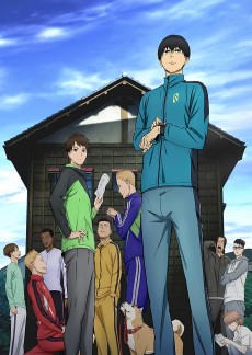 Kaze ga Tsuyoku Fuiteiru VOSTFR