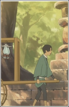 Ojii-san no Lamp VOSTFR