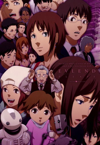Eve no Jikan VOSTFR