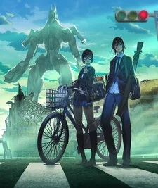 RS Keikaku: Rebirth Storage Image