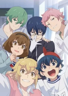 Chuubyou Gekihatsu Boy Image