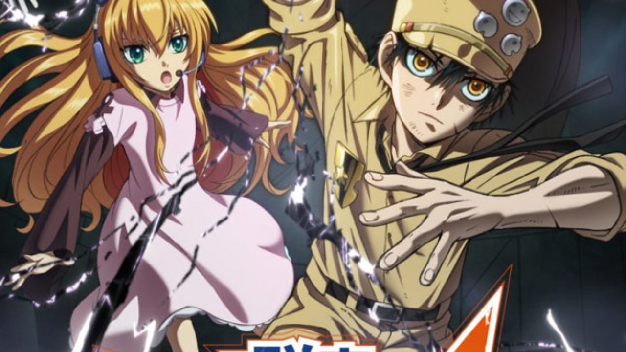 Ultramarine Magmell VOSTFR