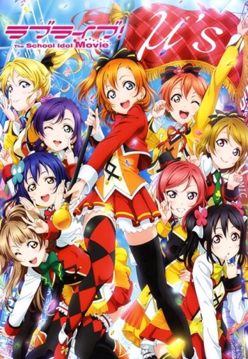 Love Live! The School Idol Movie VOSTFR