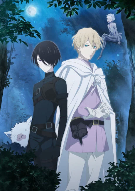 Baraou no Souretsu Image