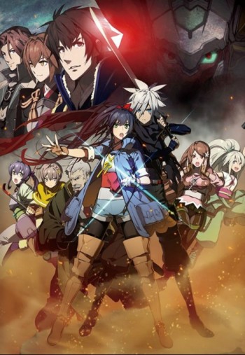 Neppuu Kairiku Bushi Road VOSTFR