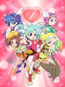 Sasami: Mahou Shoujo Club VOSTFR