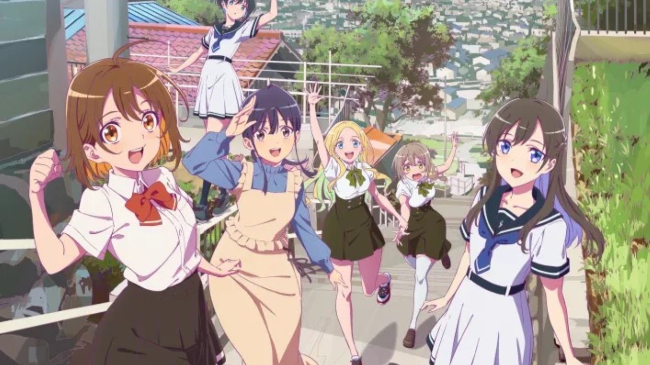 Nanare Hananare VOSTFR