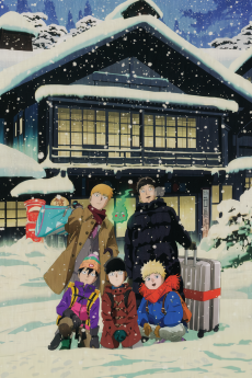 Mob Psycho 100: Daiikkai Rei toka Soudansho Ian Ryokou - Kokoro Mitasu Iyashi no Tabi VOSTFR