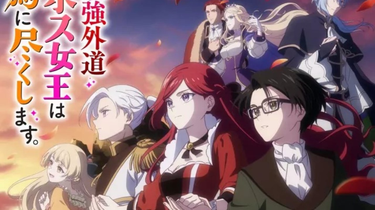 The Most Heretical Last Boss Queen VOSTFR