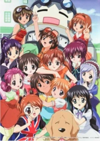 Sister Princess VOSTFR