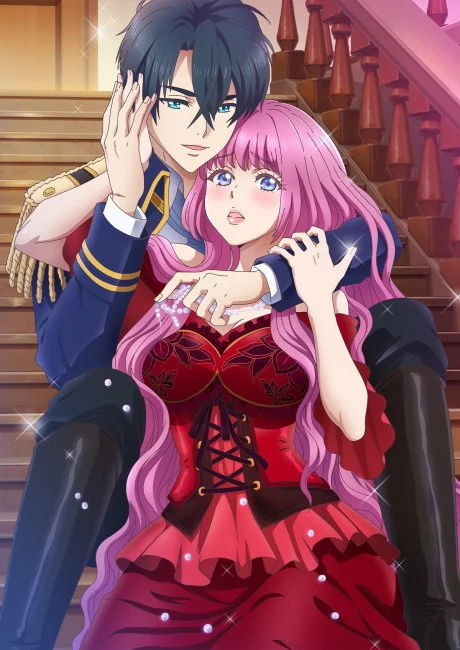 Ouji no Honmei wa Akuyaku Reijou Image