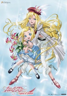 Kaleido Star: Legend of Phoenix - Layla Hamilton Monogatari VOSTFR