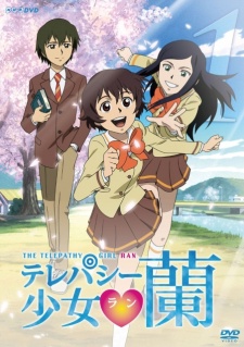 Telepathy Shoujo Ran VOSTFR