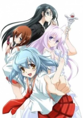 Yokuwakaru Gendaimahou VOSTFR