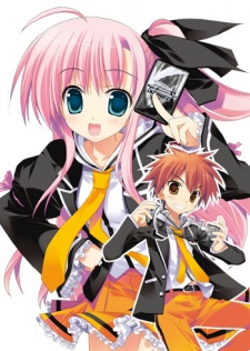 Weiß Survive VOSTFR