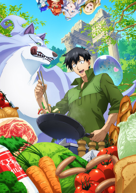 Campfire Cooking in Another World with my Absurd Skill VOSTFR